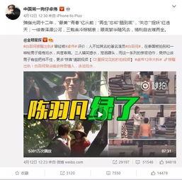 快手吴梦婷视频爆料,背后惊人真相曝光  第3张