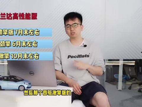 最新钉鞋爆料事件新闻视频,揭秘运动鞋界的秘密与争议  第2张